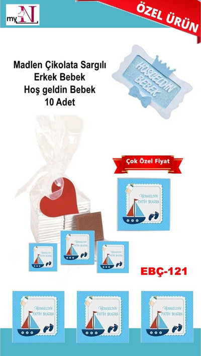 Flurose Madlen Çikolata Sargılı Erkek Bebek Hoş Geldin Bebek 10 Adet