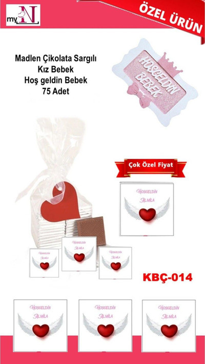 Flurose Madlen Çikolata Sargılı Kız Bebek Hoş Geldin Bebek 75 Adet