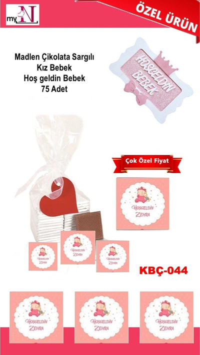 Flurose Madlen Çikolata Sargılı Kız Bebek Hoş Geldin Bebek 75 Adet
