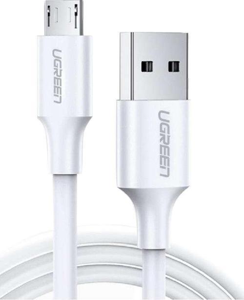 Micro USB Data ve Şarj Kablosu Beyaz 1 Metre