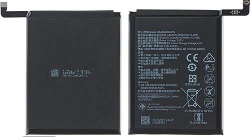 HONOR 8C Batarya Pil (Orjinal)