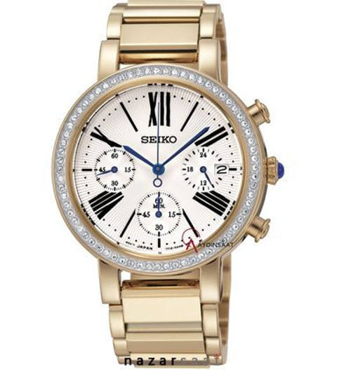 SRW014P Seiko BAYAN KOL SAATİ