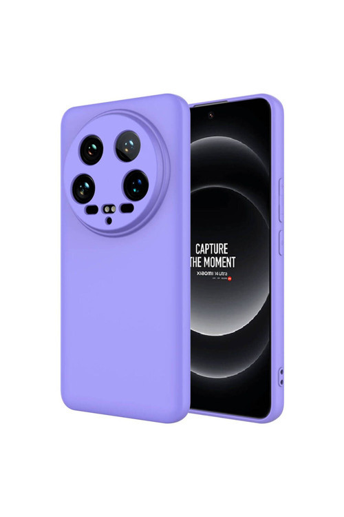 20068310 Xiaomi Mi 14 Ultra İle Uyumlu Kılıf Içi Kadife Lansman Tasarım Telefon Kılıfı Kapak