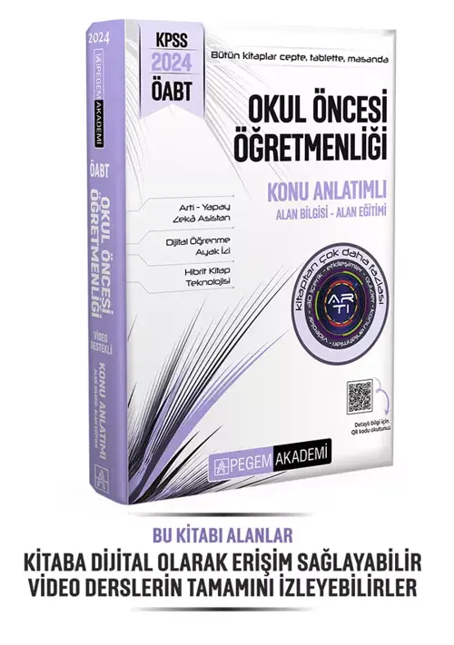 2024 KPSS ÖABT Okul Öncesi Öğretmenliği Konu Anlatımlı