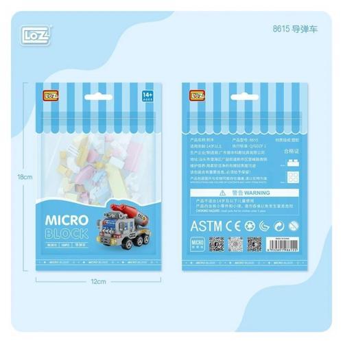 Nessiworld LZ8615 LOZ Araba Blok Seti Mini Poşet 150 Parça -Vagon life