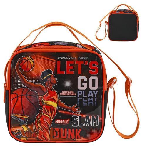 Beslenme Çantası Jump Ball Koleksiyonu Mu-9127
