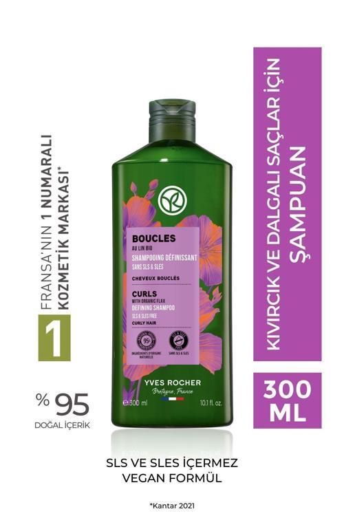 Kıvırcık Ve Dalgalı Saçlar İçin (Boucle) Bukle Belirginleştirici Şampuan - Vegan-300 Ml