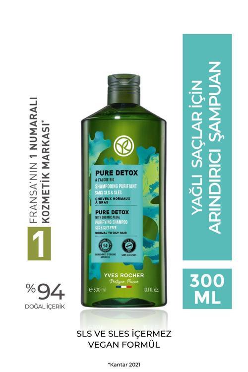 Yağlı Saçlar İçin (Pure Detox) Arındırıcı Şampuan -  Vegan-300 Ml