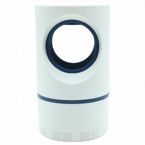 Fotokataliz Emme Tipi Taşınabilir Sessiz Elektrikli Usb Çıkışlı Sivrisinek Öldürücü (Beyaz Renk)