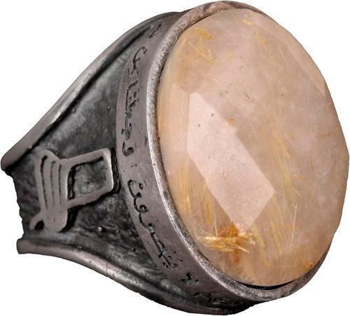 Gerçek Doğal Rutile Kuvars Taşlı Yüzük, 925 Ayar Gümüş Yüzük, Mevlevi Sufi Yüzüğü