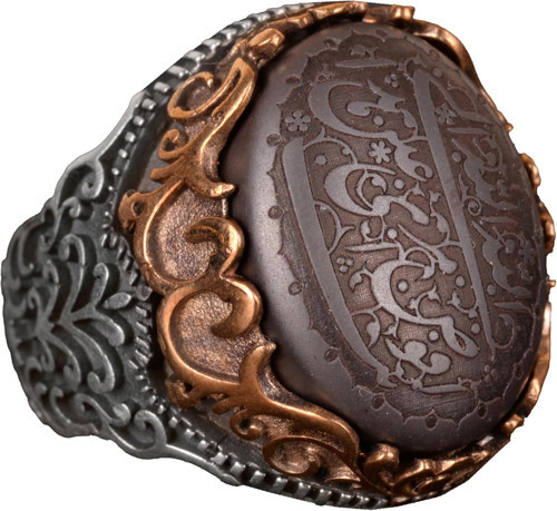 Gerçek Doğal Hematit Taş Yüzük, 925 Ayar Gümüş Yüzük, İslami Erkek Yüzüğü