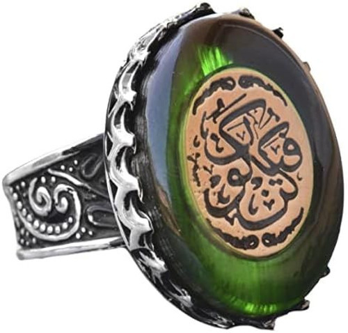 El Yapımı Yeşil Taş Yüzük, 925 Ayar Gümüş İslami Erkek Yüzüğü
