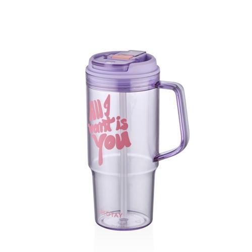 Mug Bardak 950Ml Mor