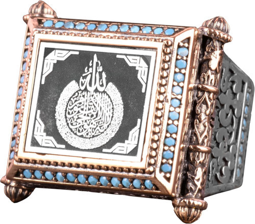 Ayatul Kursi Gümüş Erkek Yüzük, İslami Yüzük, Erkekler İçin Dini Hediye