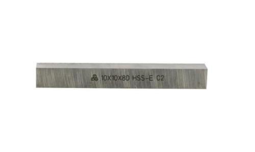Makina Takım HSSE-Co10 DIN4964 B Torna Kalemi 18X18X160 - MTE B00401818160