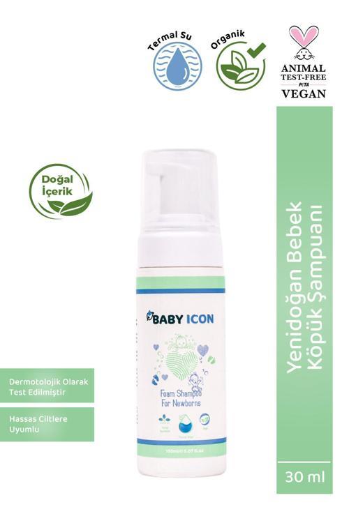 Organik Vegan Yenidoğan Köpük Şampuan