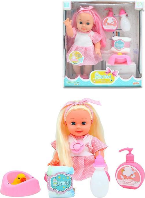 Altını Islatan İngilizce Konuşan Biberon Ve Emzikli 32 Cm Roza Bebek