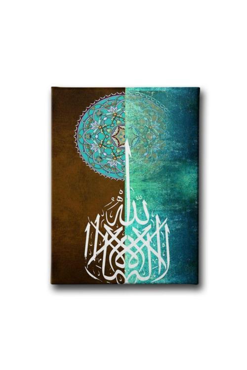 La Ilahe Illallah Motifli Hat Tablo