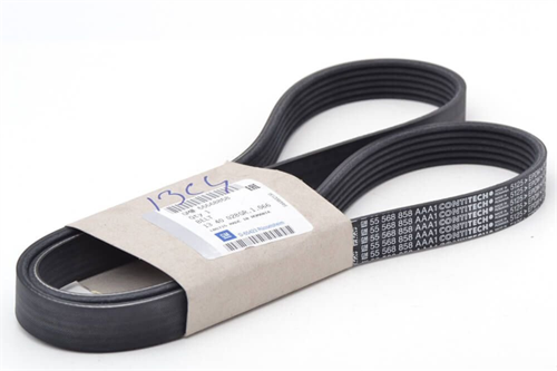 Opel Corsa E 1.2 / 1.4 V Kayışı GM