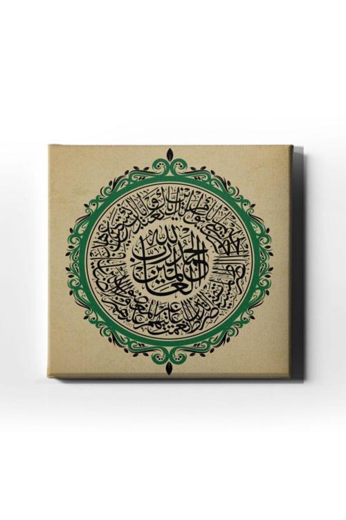 Fatiha Suresi Dini Kanvas Tablo