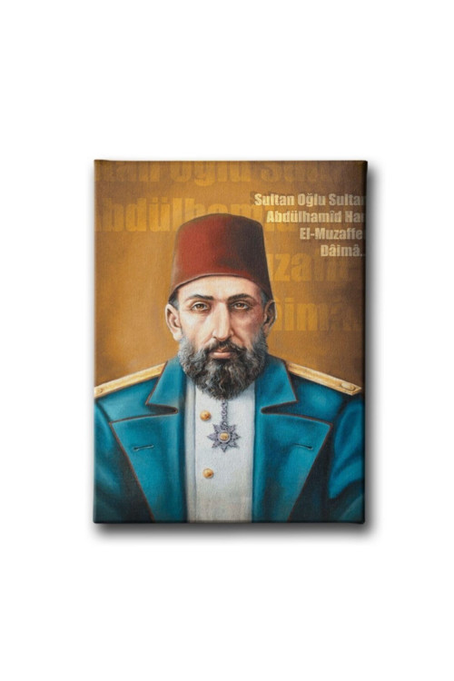 Abdülhamid Han Portre Tablo