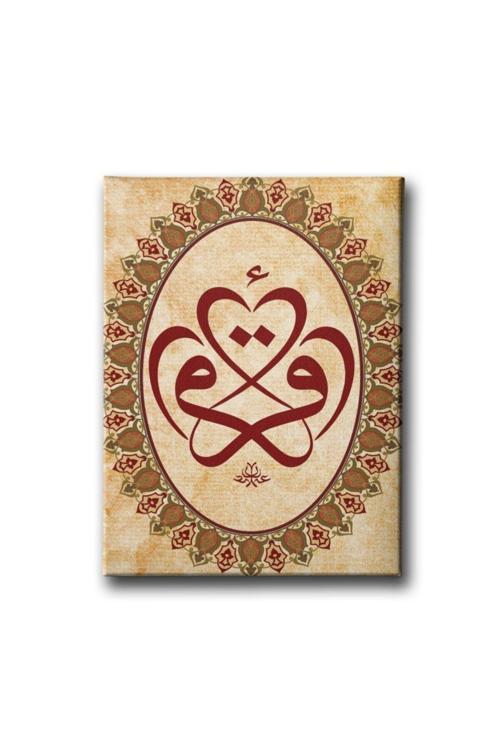 Ikra Motifli Hat Tablo