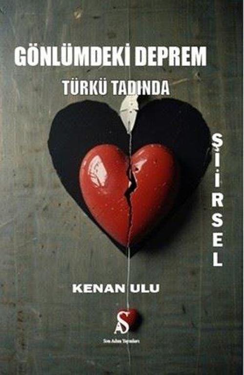 Gönlümdeki Deprem - Türkü Tadında