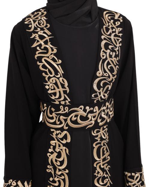 Uzun Kollu Oversize Kalıplı Geleneksel Kalın Arapça Harfları Nakışlı Kadın Geniş Abaya M-3xl C100032