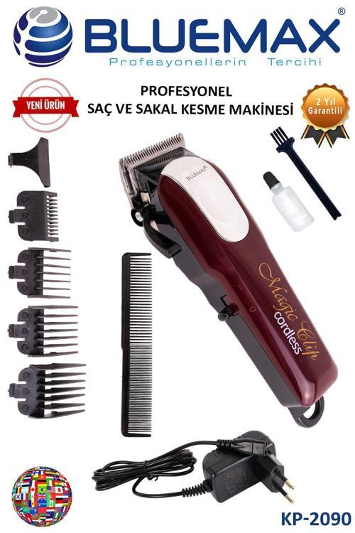 Kablosuz 5 In1 Saç Sakal Vücut Tıraş Makinesi Şarjlı Erkek Bakım Seti Led Ekran Şarjlı