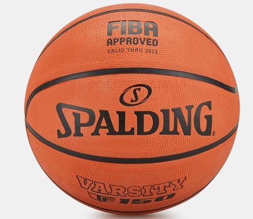 Basketbol Topu Tf 150 VARSITY Özel Seri FIBA Logolu