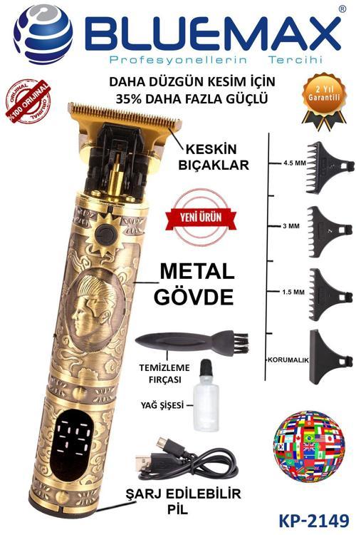 Gümüş Tıraş Makinesi Şarjlı Profesyonel Saç Sakal Ense Metal Tıraş Makinesi