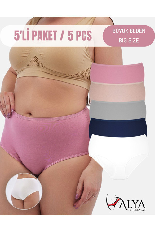 Kadın Büyük Beden Külot Battal Full Brief, Yüksek Bel Rahat Kalıp (5XL, 6XL, 7XL) 5'li Paket