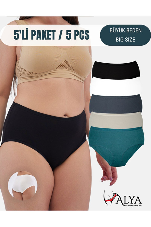 Kadın Büyük Beden Külot Battal Full Brief, Yüksek Bel (5XL, 6XL, 7XL) 5 Farklı Renk 1 Pakette