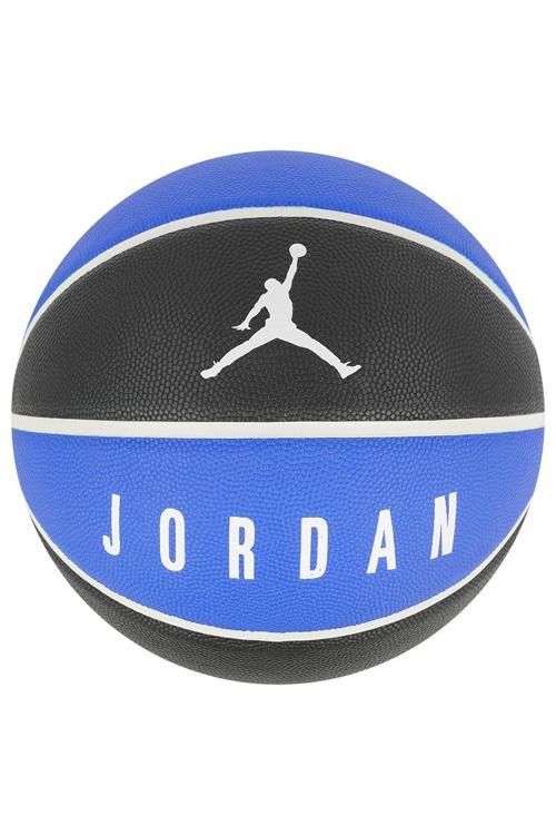 J0002645-029 Ultimate 7 No Basketbol Topu