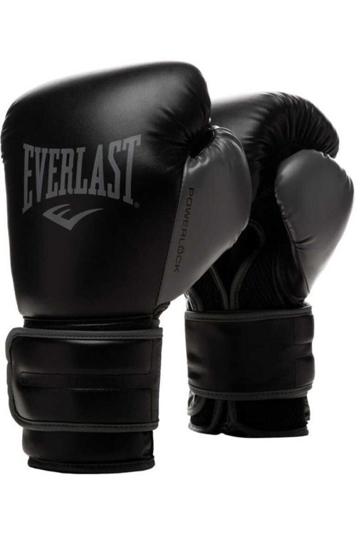 Powerlock 2R Training Gloves 16Oz Boks Eldiveni 870310-70-8