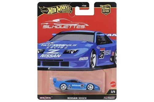 Premium - Nissan 300 ZX (1/64)