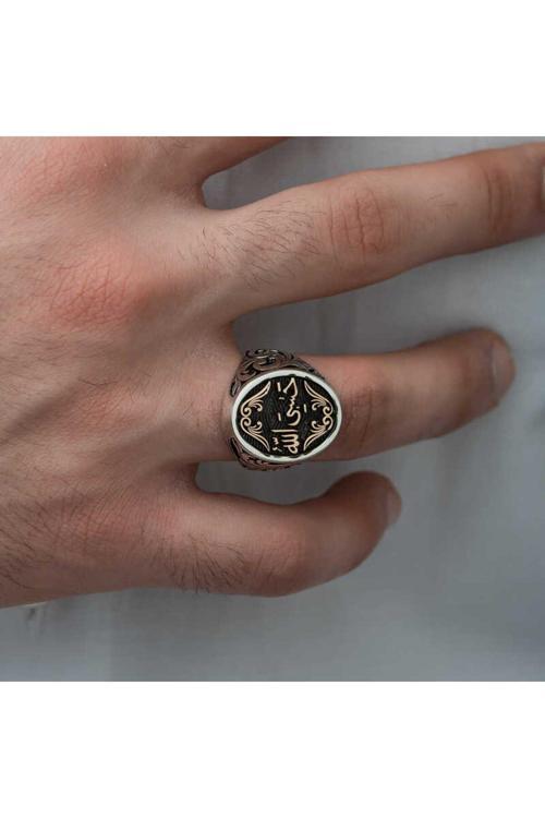 Gümüş Arapça Hasbiyallah Yazılı Erkek Yüzük