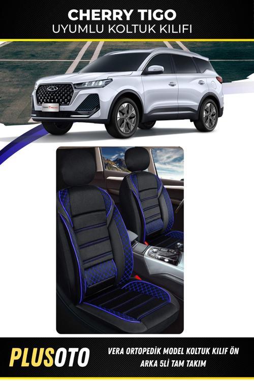 Chery Tiggo Uyumlu Vera Serisi Siyah Mavi Oto Koltuk Kılıfı 5Li Takım Set M-06