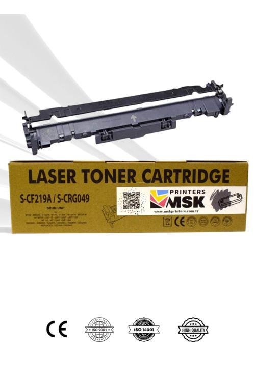 Hp Laserjet Pro Mfp M130 Uyumlu Drum Ünitesi