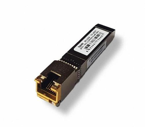 BN-JL563A 10Gb 100 Mt RJ45 HP Aruba SFP+ Bakır Modül