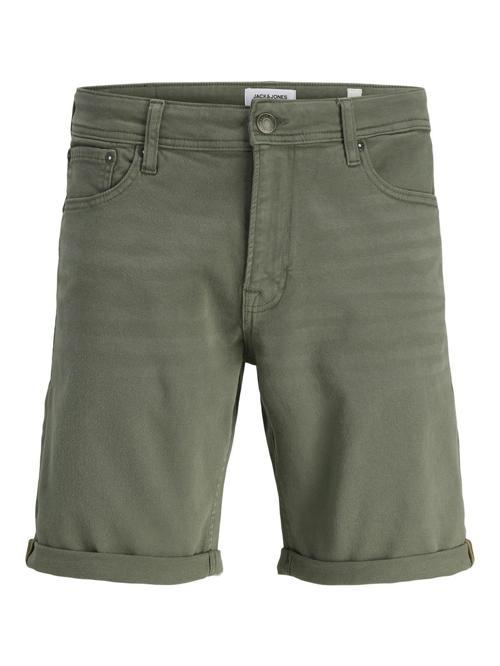 JPSTRICK Ethan Icon SRT SN Jogger Şort – Spor & Günlük Kullanım İçin Erkek Şort 