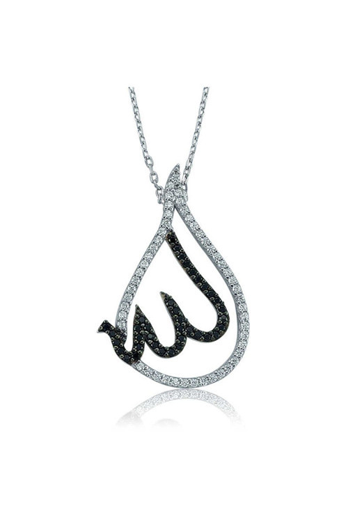 Gms Allah Yazılı Gümüş Kolye