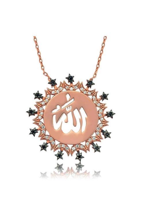 Gümüş Allah Yazılı Kolye