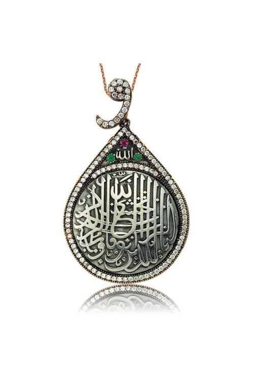 Gümüş Nazar Duası Kadın Kolye