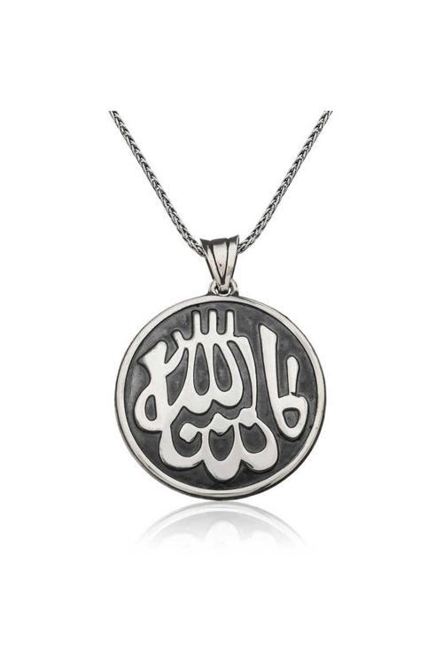 Gümüş Maşallah Yazılı Kolye