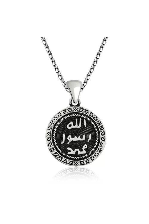 Gümüş Mühr-Ü Şerif Kolye (Findit)