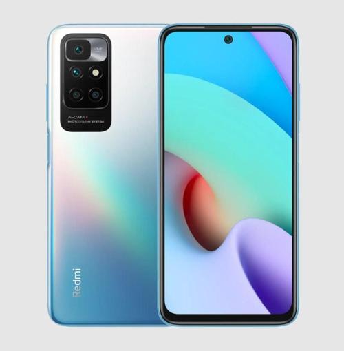 Redmi 10 2022 Blue 128 GB 4+2 GB Yenilenmiş Ürün (B Kalite)