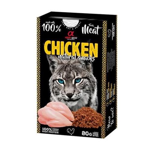 Natural Atıştırmalık Tavuk Etli Kedi Ödülü 80 Gr