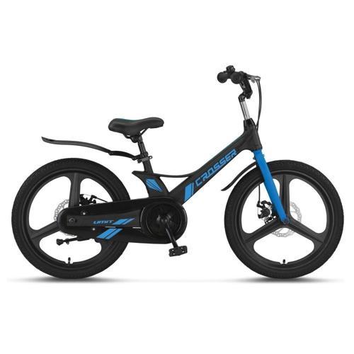 20 Jant Crosser M.Disk Erkek Çocuk Bisikleti Siyah