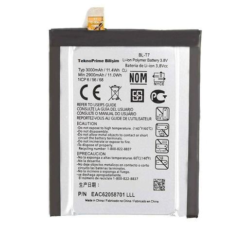 LG G2 ile Uyumlu İthal Pil Batarya BL-T7